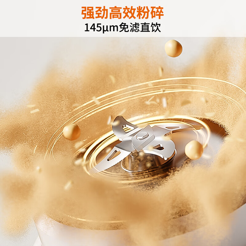 配图2