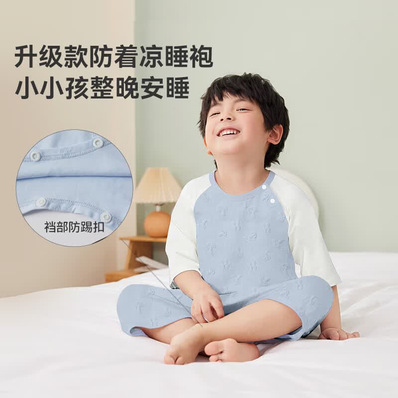 ibaby×outlast太空科技恒温纱布儿童睡袋婴儿睡被舒适宝宝防踢被四季 大象灰 【110码】建议身高100-110cm