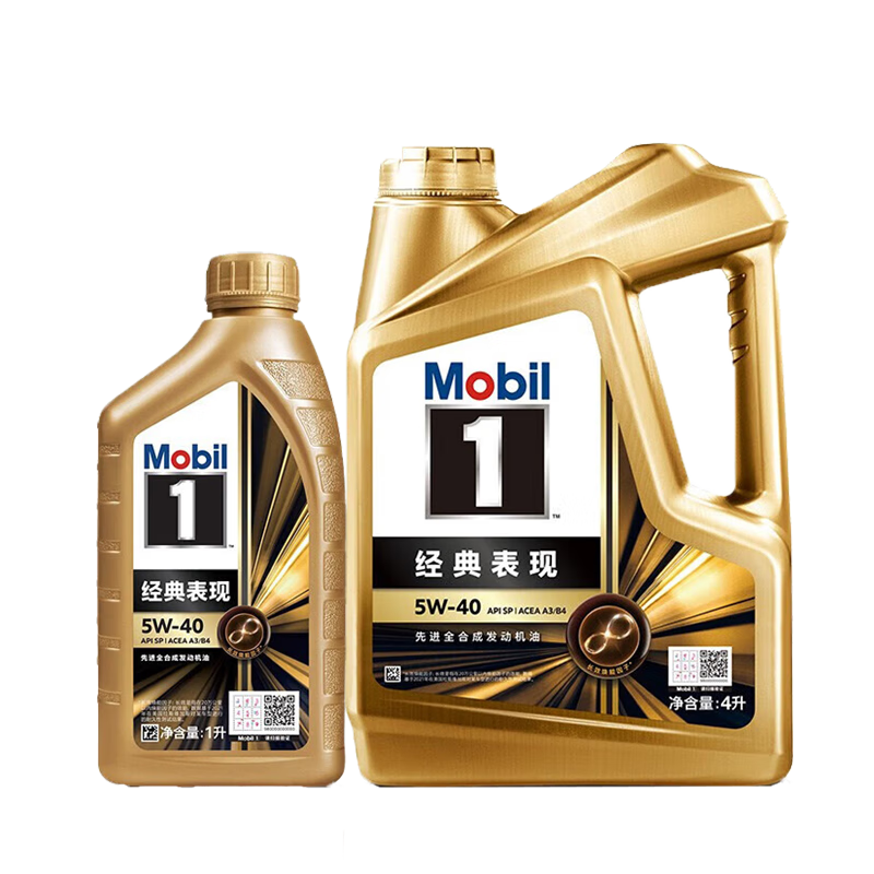 美孚(Mobil)金裝美孚1號 經(jīng)典表現 全合成機油 汽機油 發(fā)動(dòng)機潤滑油汽車(chē)保養 金美5W-40 SP級 4L+1L