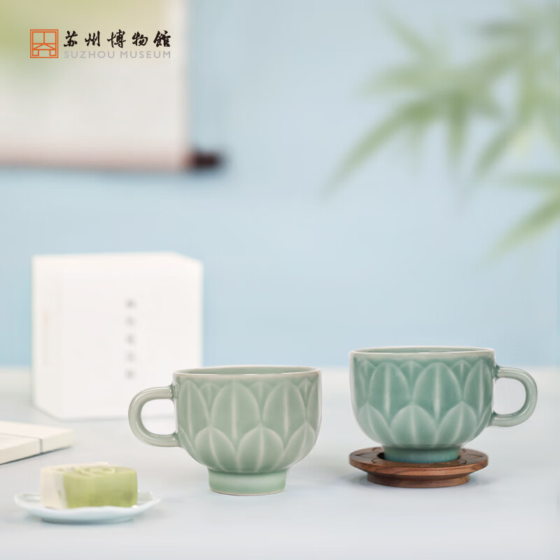 苏州博物馆青瓷莲花杯秘色莲花碗创意陶瓷杯水杯茶杯商务礼品送女友生日礼物 莲花杯+杯垫(青绿色)