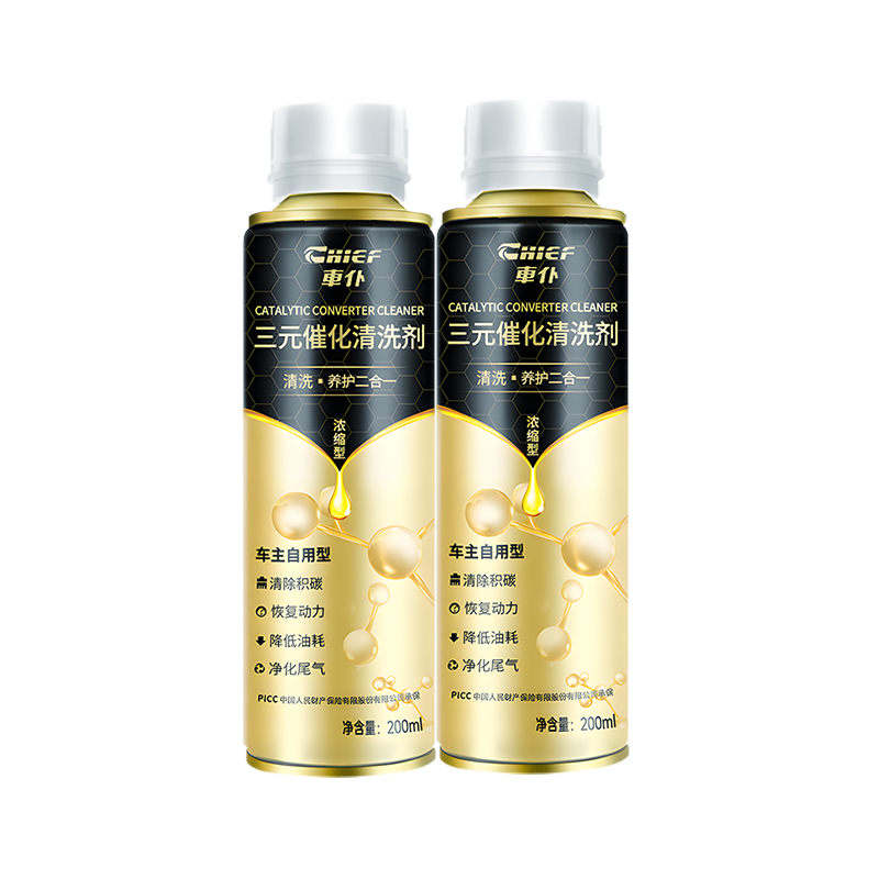 ���ڲ�����܇��2ƿ��װ��Ԫ�߻���ϴ��Ũ����𷢶����ڲ�����̼���β�������� 435Ԫ��5��(��87Ԫ/��)