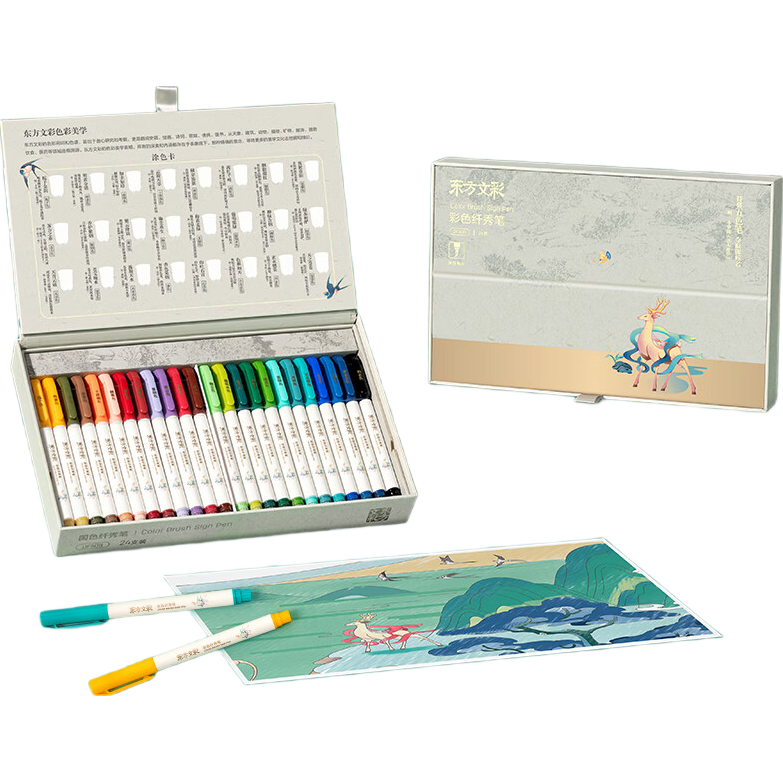 ������deli�������Ĳʹ�������� С��24ɫ���߱�����ʽë�� �����鷨�滭���������24֧װ ������װDF508