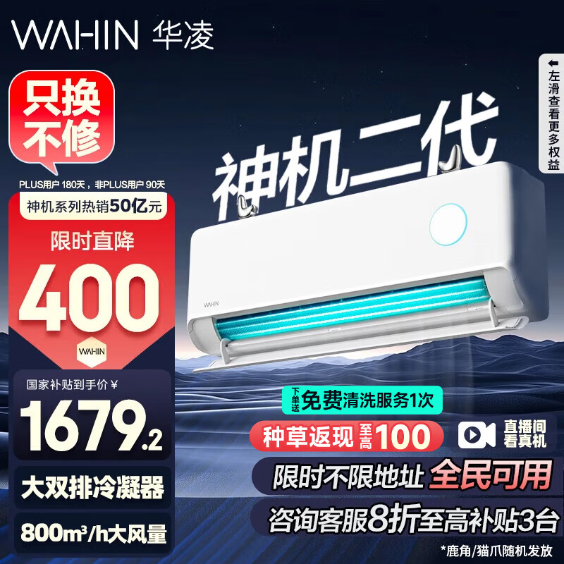 ����յ����ܹһ� �ҵ粹���յ� ��� ��1.5ƥ ��һ����Ч ��Ƶʡ�� �Ծɻ��� 1.5ƥ һ����Ч �����������������