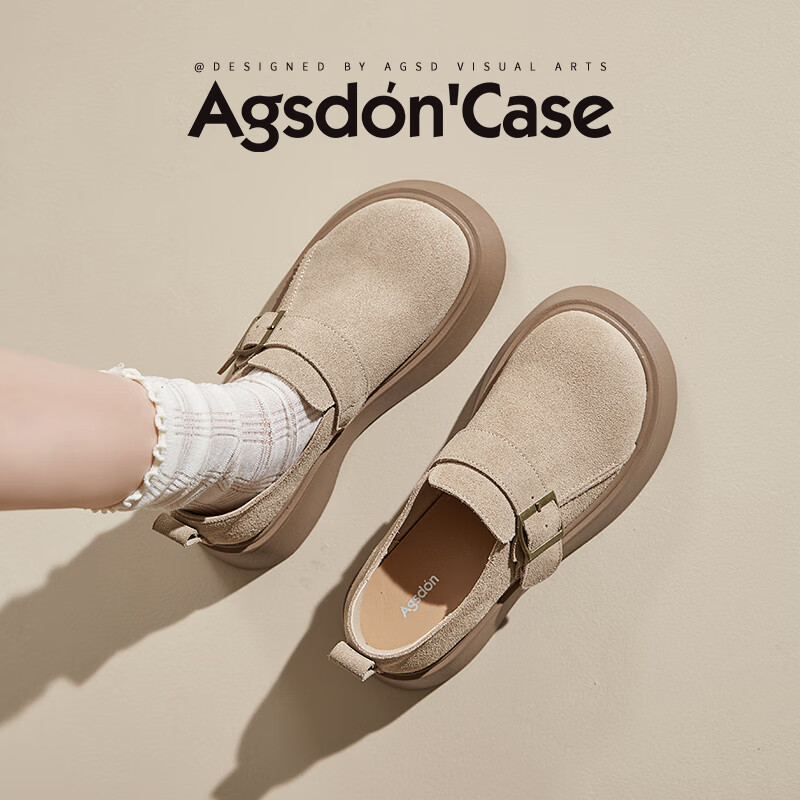 奥古狮登厚底勃肯鞋女2026新款春季小个子增高百搭休闲单鞋简约复古女鞋 P151181 浅卡其 37