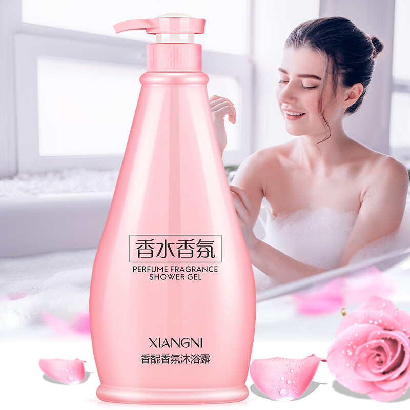 香馜香氛沐浴露洗发水液洗护套装沐浴乳持久留香72小时大容量女男士 沐浴露+护发素+洗发水 3000ml 3瓶