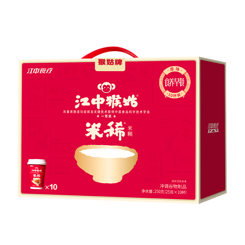 ���к����ϡԭζ�׺���װ��ʳӪ�������Ƣθ10��װѧ���������250g 59Ԫ