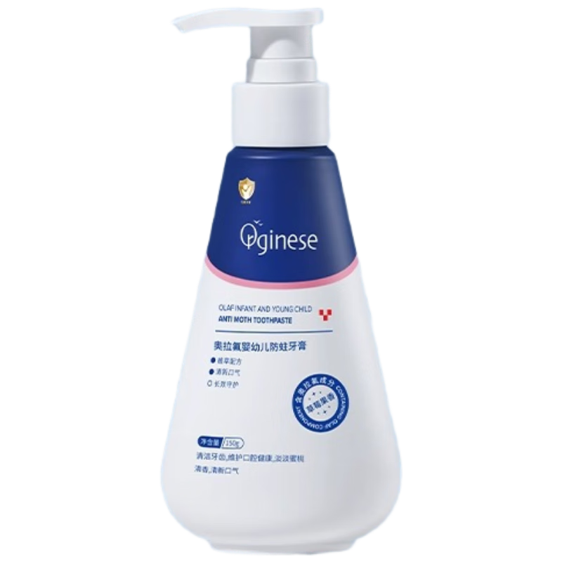 ORGINESE ��ͯ���� 3-6-12�� �������� ��ѹʽ ��ݮζ �̳ݻ��� 16.8Ԫ����յ���