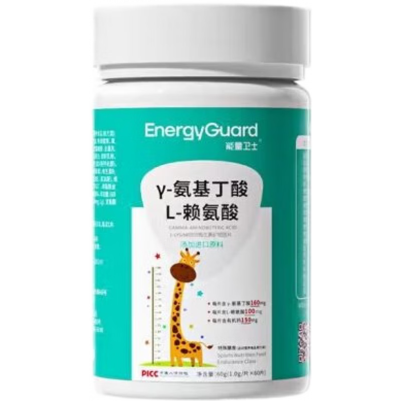 ڲʿy-GAMAͯɳ߸ 1ƿ[60/װ] 56.28Ԫ