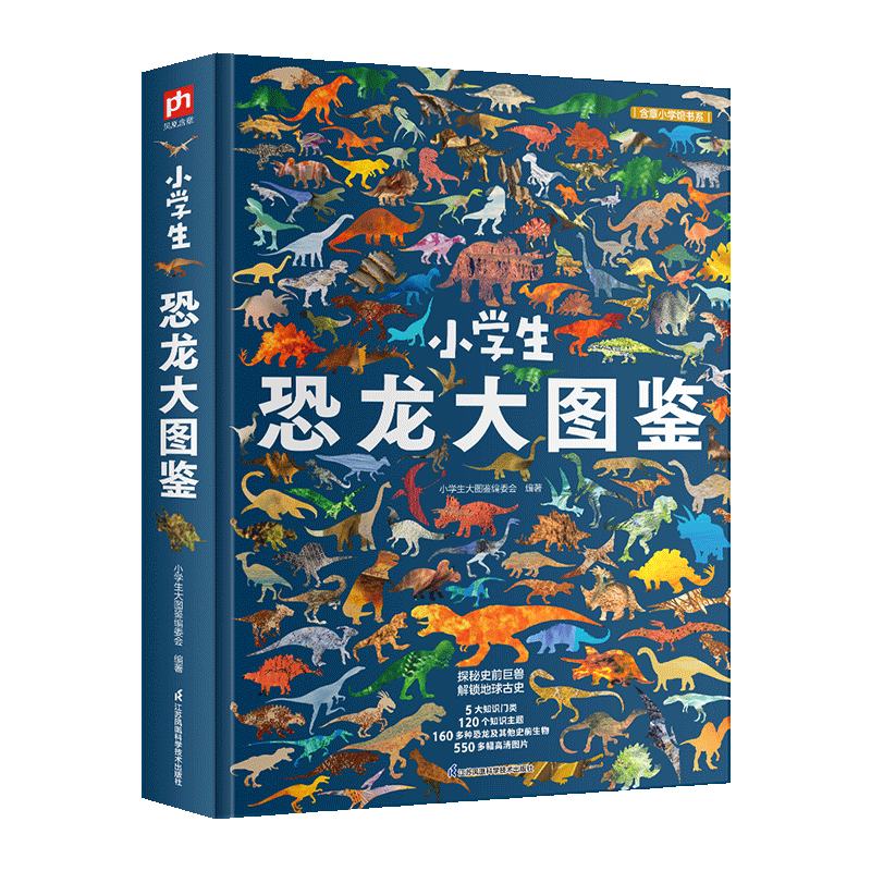 Сѧͼ ͯհٿȫ飬ȫͼʺ612СѧĶĶղؼ