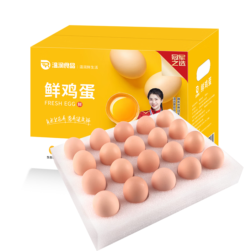 ڲʳƷʼ 40ö/4ι ԭɫӪ ʳ  33.9Ԫ