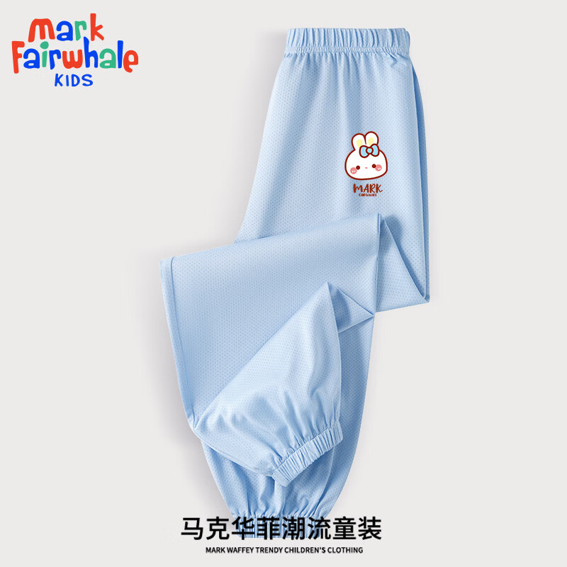 ���˻���  ��ͯ�����ٸɷ��ÿ�  ����ѡ