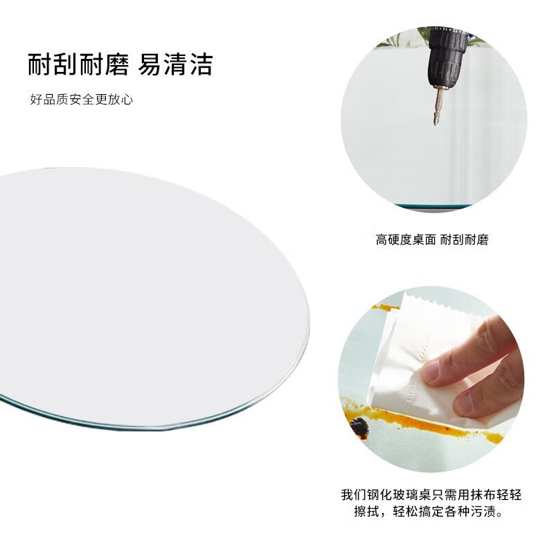 吉卡洁圆形钢化玻璃桌面酒店圆玻璃片园台大圆桌茶几透明圆转盘台面定 加厚 135cm圆 防爆耐高温