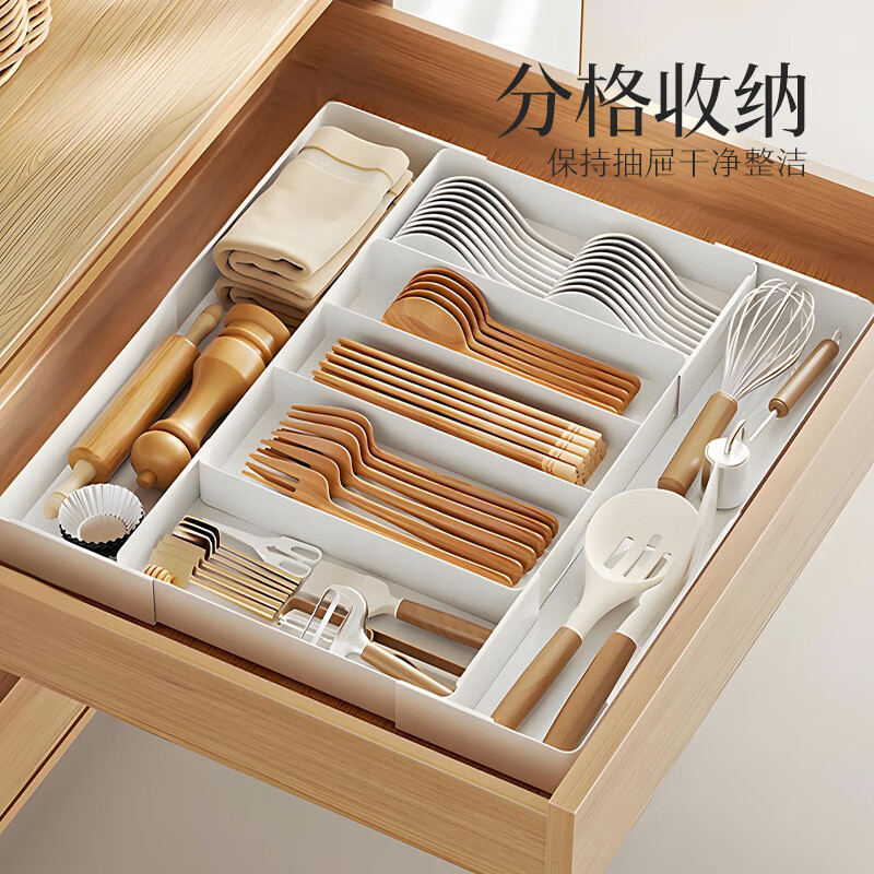 ���ڲ�����ά����Newair���������ɷָ��;߿������ɺп����������������������зָ������� ���ָ�+�������� 43.7Ԫ