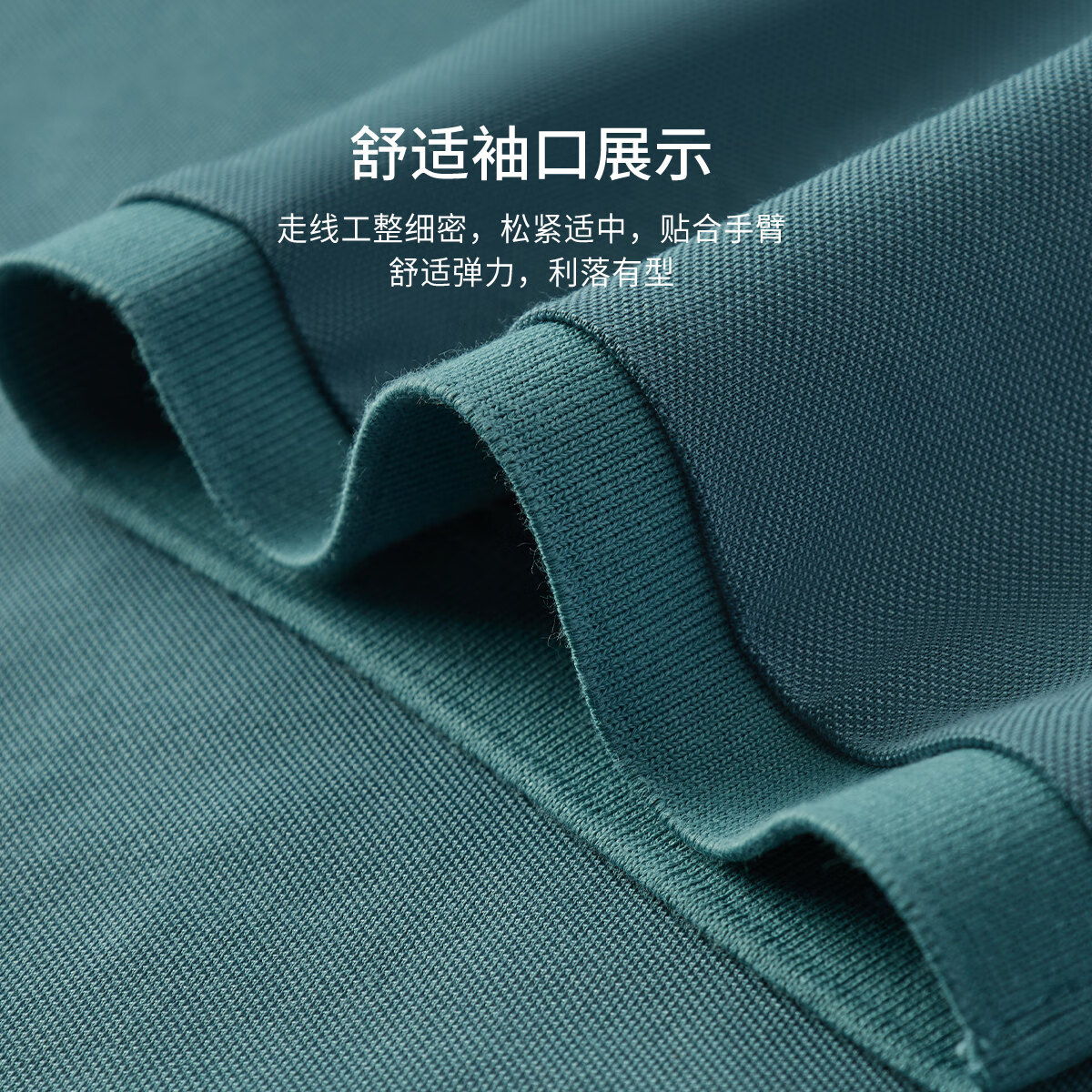 杉杉polo衫男夏季新款商务休闲半袖运动透气亲肤T恤男打底短袖男士 F1112P1D2007-豆绿（含桑蚕丝） 4XL 195/108A