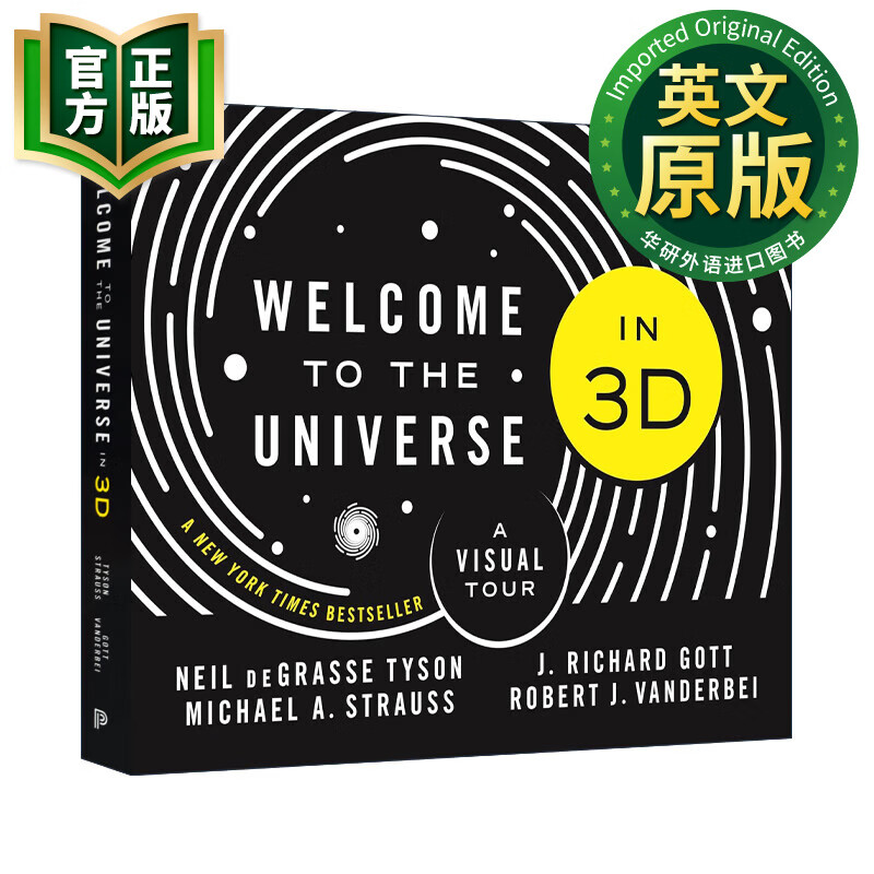 视觉之旅 欢迎来到3D宇宙 英文原版 Welcome to the Universe in 3D A Visual Tour 英文版 Neil deGrasse Tyson 进口英语原版书籍 精装