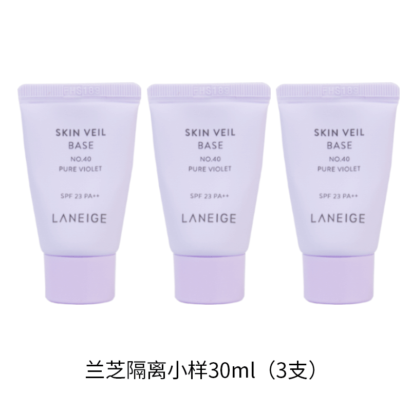 ��������֥ ��ɹ����ױǰ��10ml*3 ������ɫ 