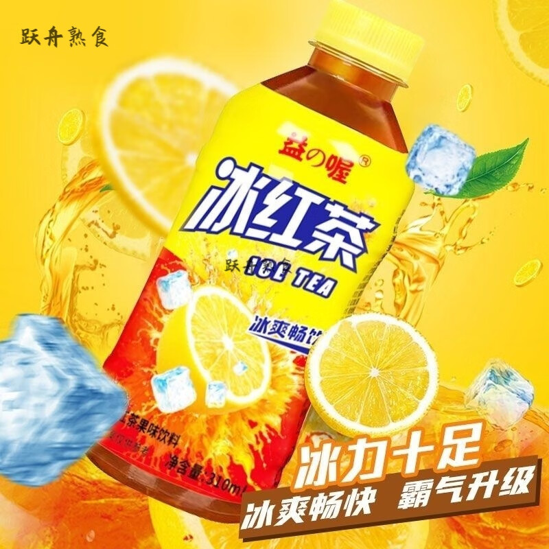 商品图片 8