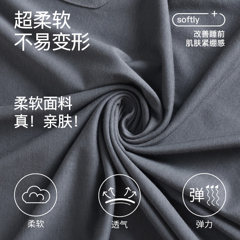 洁丽雅男士睡衣男5A抑菌冰丝夏季短袖短裤凉感家居服套装男t恤可外穿 【春上新】344220 2XL (建议120-140斤)