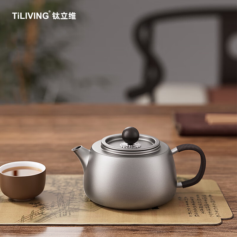 TILIVING（钛立维）纯钛泡茶壶功夫茶具茶水分离沏茶壶320ml