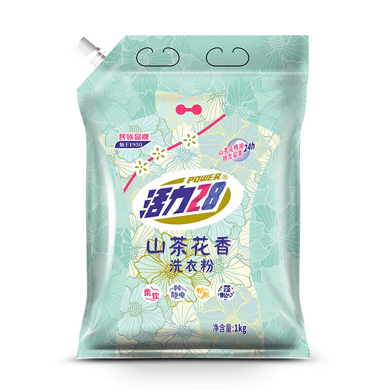 图 5