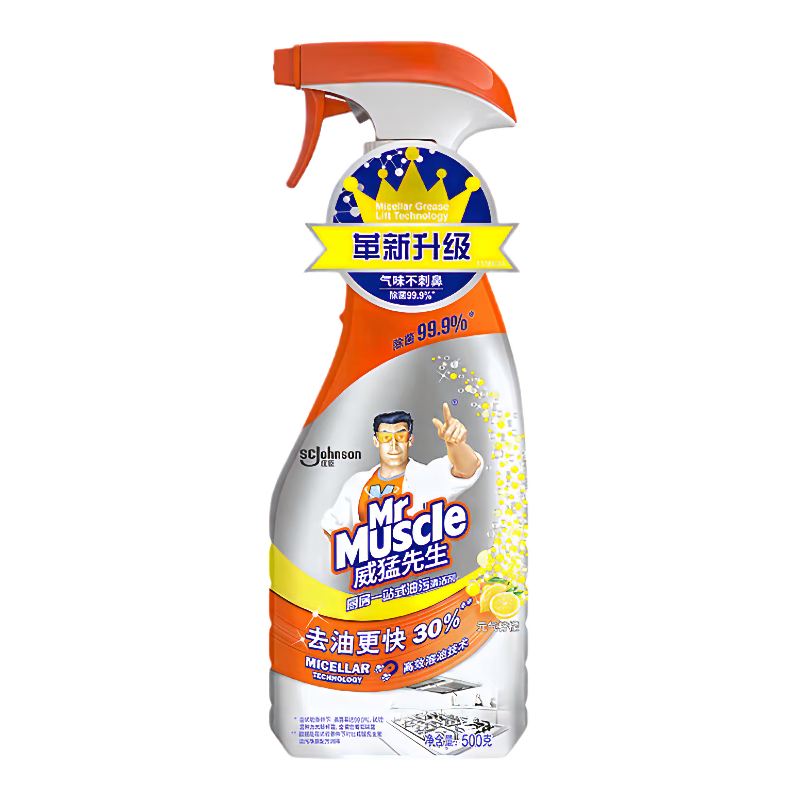 【准新品】威猛先生厨房一站式油污清洁剂（元气柠檬） 500g【临期清仓】  