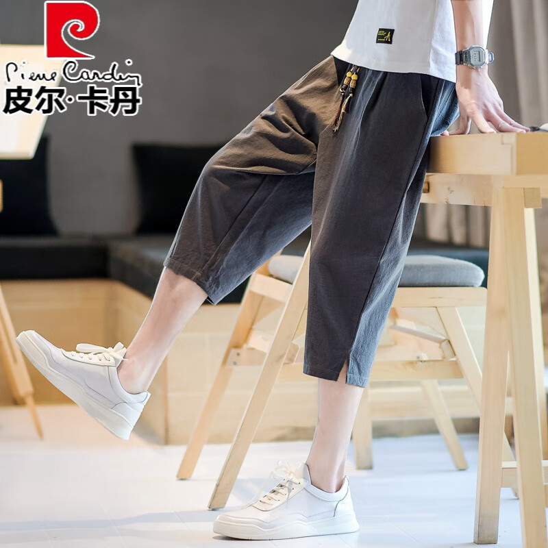 皮爾卡丹（pierre cardin）亞麻休閑褲男中國風(fēng)夏季薄款運(yùn)動短褲大碼透氣哈倫褲子棉麻七分褲 深灰色 M