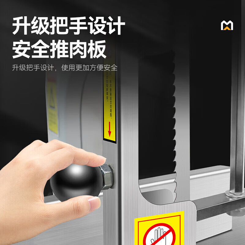 商用切骨机排名前十品牌揭晓这10款高效耐用，轻松应对大批量切割-图片9