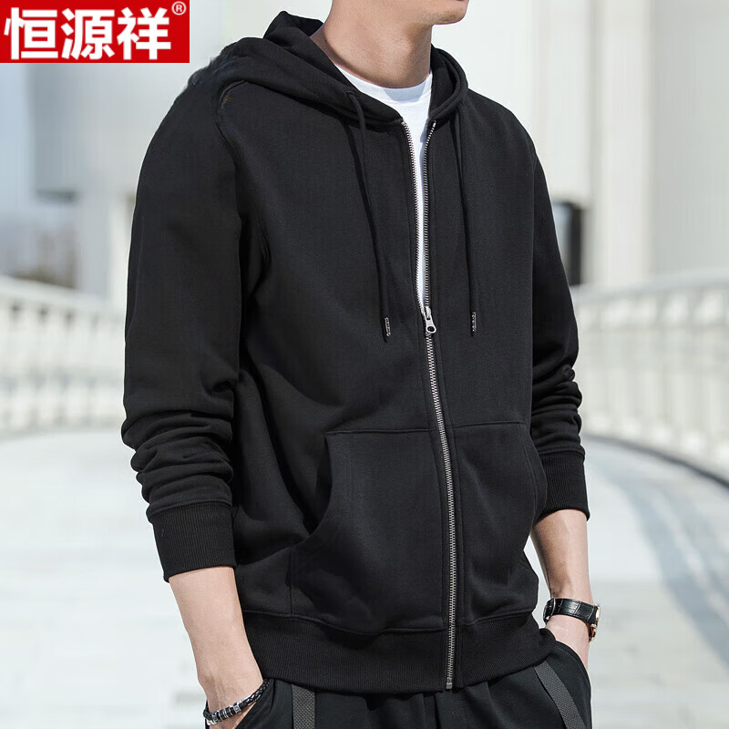 恒源祥卫衣男士纯棉开衫2025新款春秋运动休闲连帽上衣拉链薄外套父亲节 黑色薄 BB-1570 M 165【90-115斤穿】
