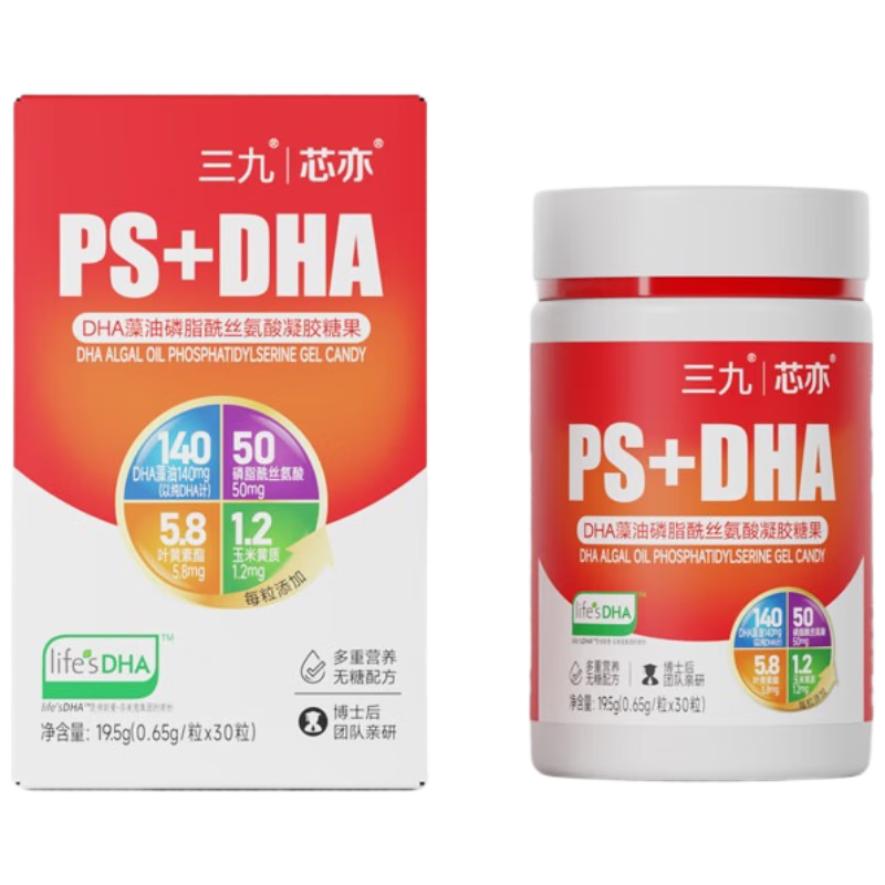 о������ DHA����+PS��֬��˿����+Ҷ����30�� ѧ���������ͯdha