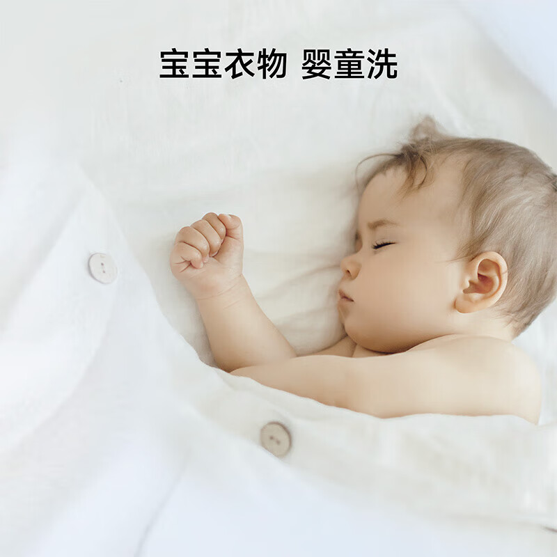 图 8