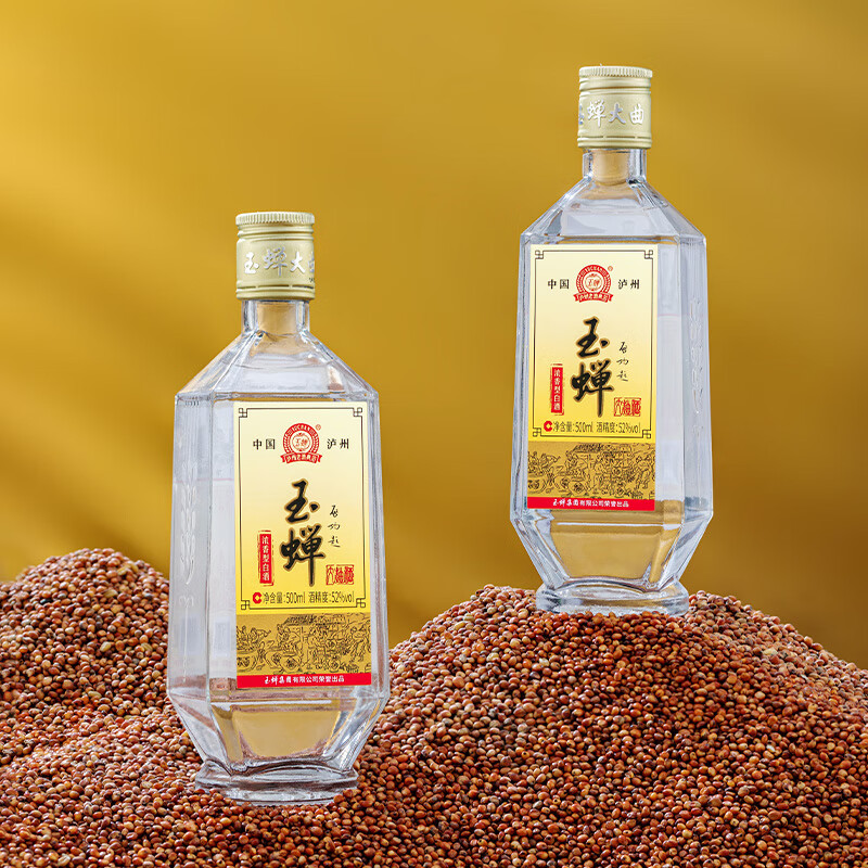 玉蝉老酒泸州玉蝉大曲 52度浓香型白酒500ml高粱小麦经典纯固态法发酵酿造 52度 500mL 1瓶 大曲光瓶单瓶