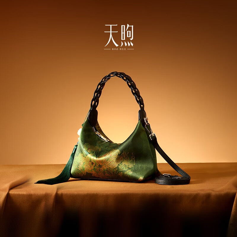 天煦中国风复古印花香云纱女包桑蚕丝布包女士手提包母亲节礼物妈妈包 墨绿色-香云纱印花-礼盒装 京东折扣/优惠券