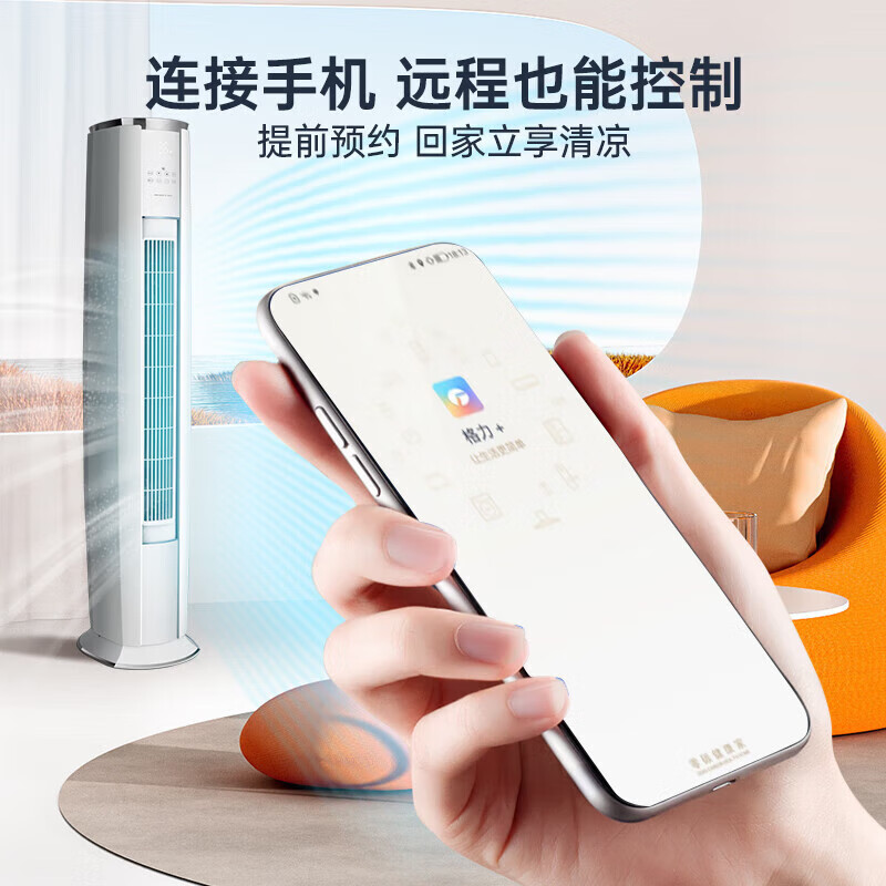 产品配图