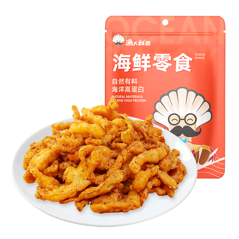 渔大叔 香酥扇贝裙边60g高蛋白解馋小零食即食海味特产休闲下酒追剧