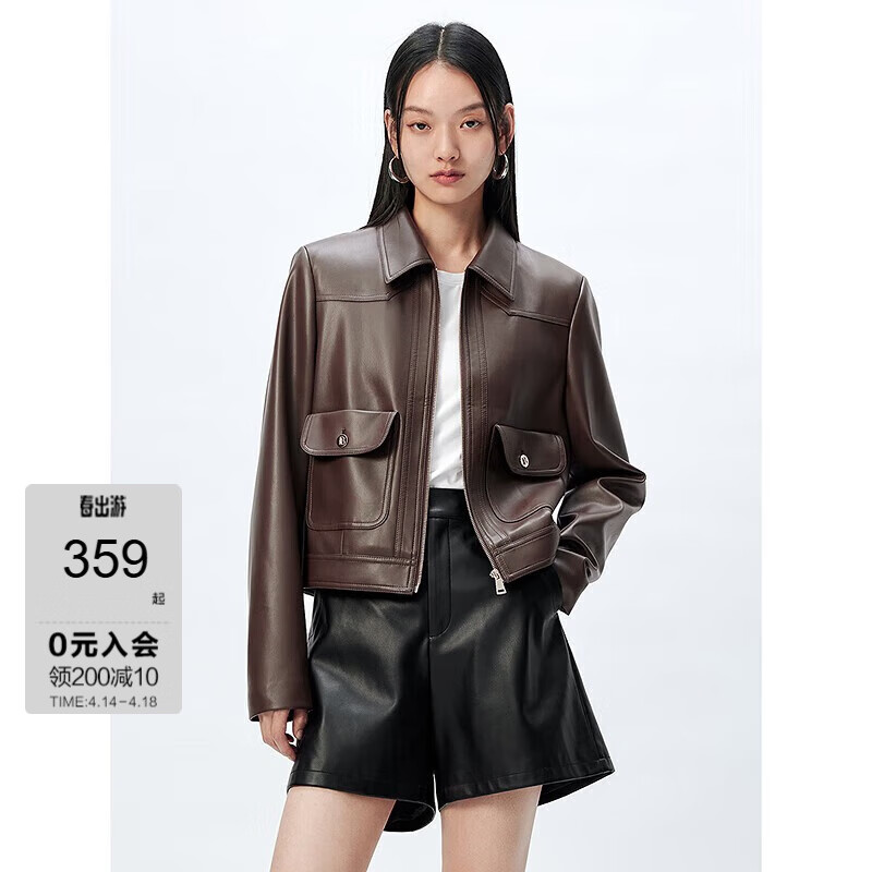 PLUS会员：太平鸟 短外套PU皮衣 女款 颜色任选