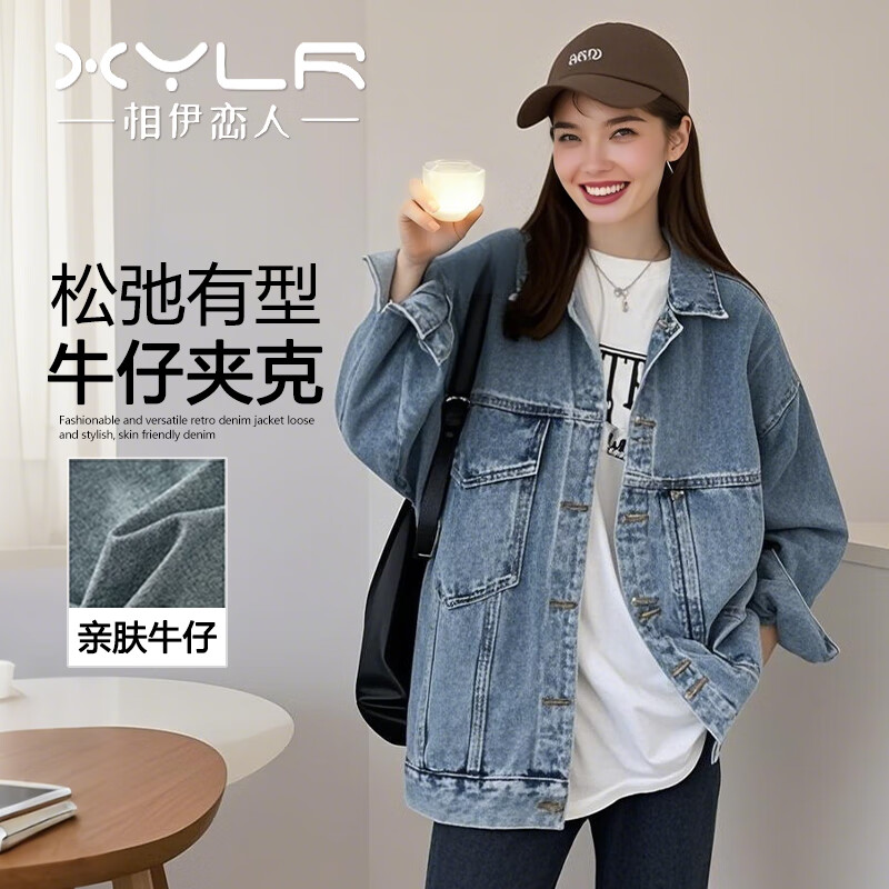 ��������ţ������Ů����25���¿���ɸ��Űٴ��п˹�װ��Ƹг������� ������ S ���Ƽ�80-100�