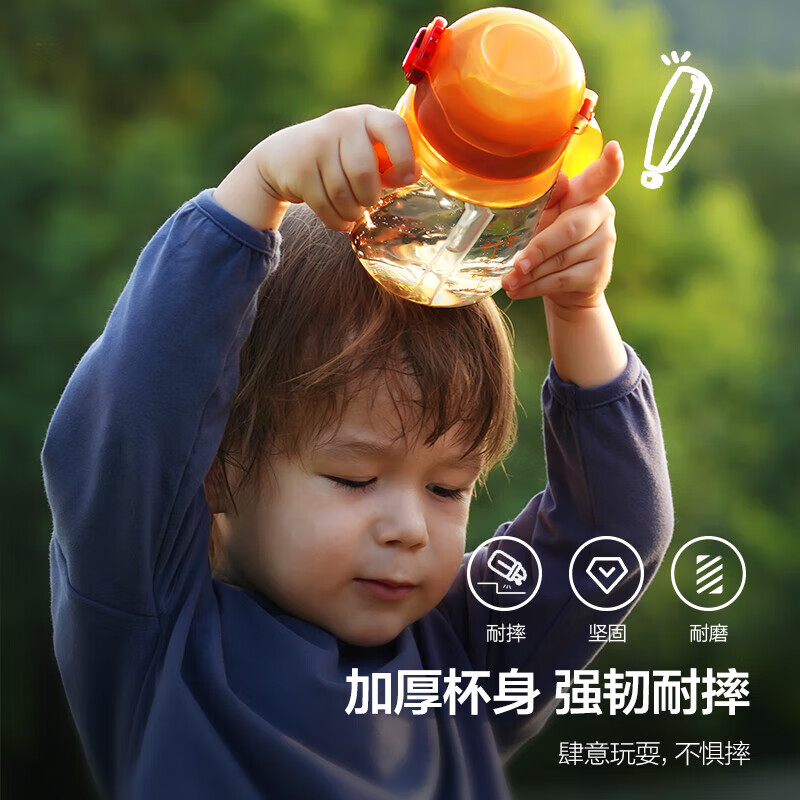 新安怡(AVENT)飞利浦新安怡儿童吸管杯1-6岁宝宝幼儿园学生上学专用PPSU水杯