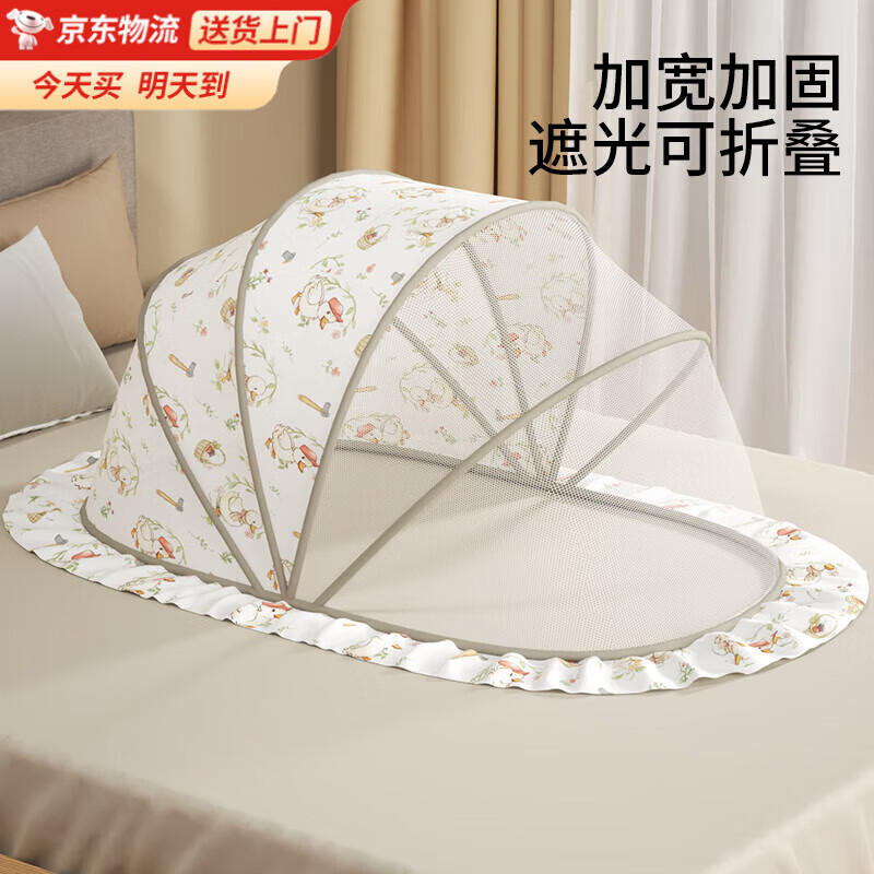 ������Ӥ���������ⰲװӤ��������ȫ��ʽ����ר�ü��ñ�Я�۵��ɹŰ� ����СѼ-�ڹ��ʺ�0-3�꡿ ���ܷ���/�۵���Я/�ڹ����