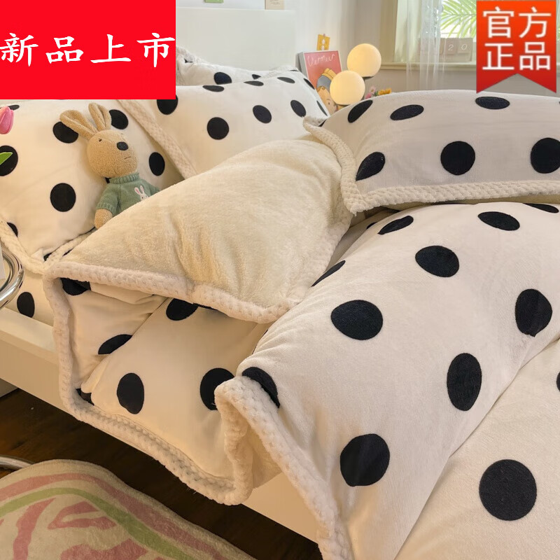 加厚牛奶絨床上四件套羊羔絨被套冬季珊瑚天鵝絨床品女床單三件. 圈圈【牛奶絨+兔兔絨】 0.9m宿舍床【床單款三件套】-適