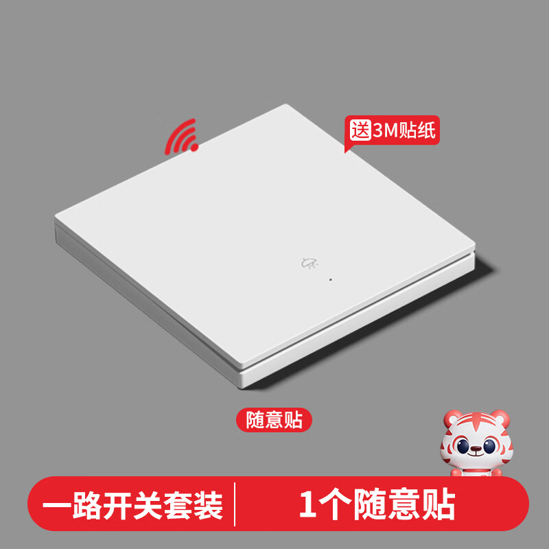 ���ʵ繤����ң������˫���Ⲽ��������Զ��220v�������������� һ��������(�������������)