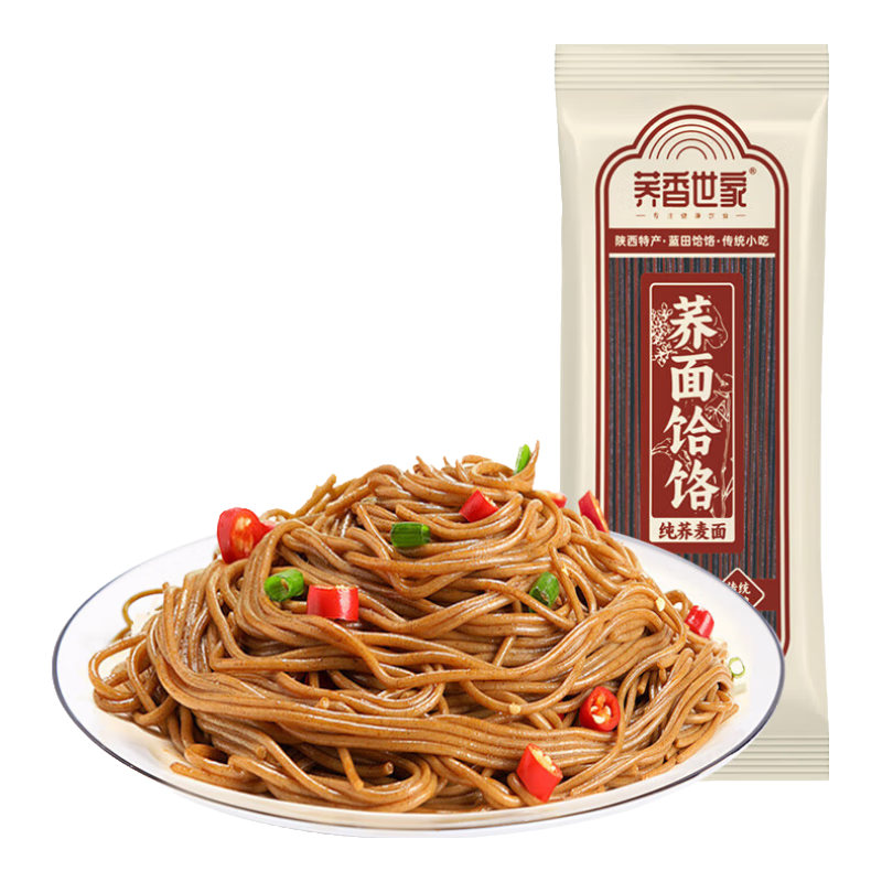 蕎香世家純蕎麥面條雜糧饸饹面陜西藍田特產(chǎn)粗糧免煮飽腹代餐小袋苦蕎掛面 100g*8袋