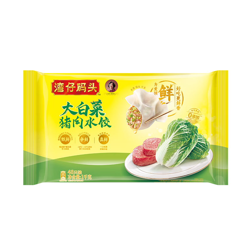 ͷ ײˮ 1000g 48ֻ  104.71Ԫ(ȯ20.94Ԫ/)