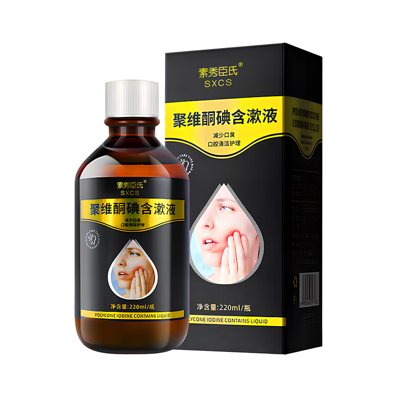 㳼Ͼάͪ⺬ҺЯҽùҩ׼ֿڳǻζˮ