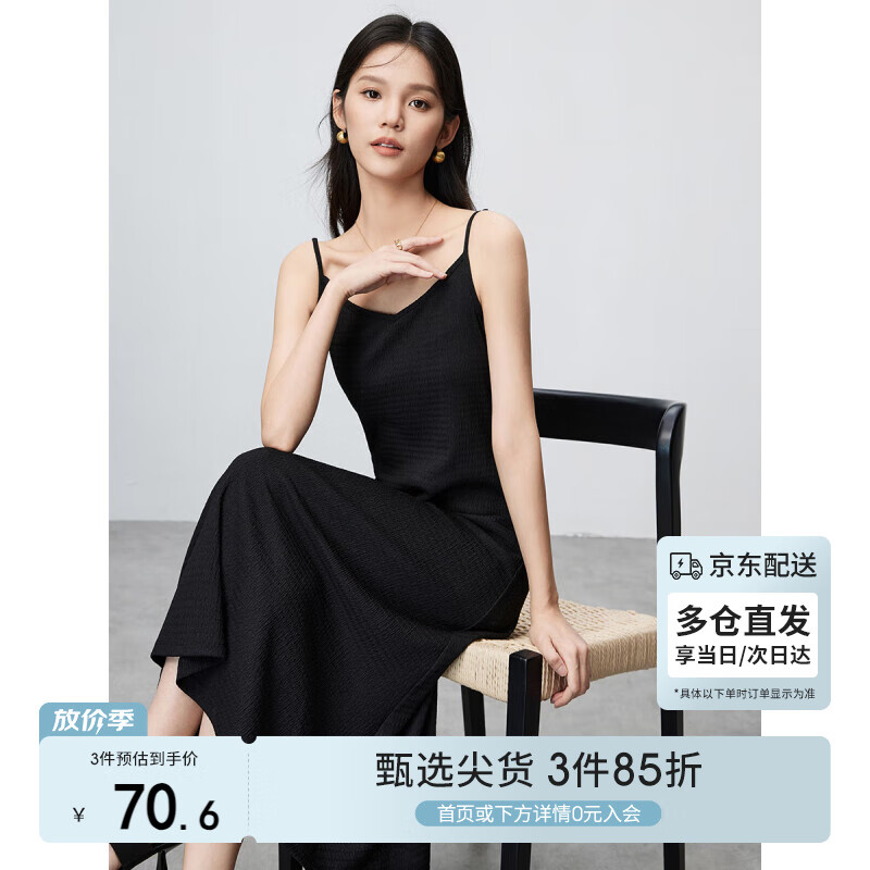 �ж������ļ��򵥲�ʧ�Ը�V�ֱ��¼����������г���������ȹ ��ɫ S 