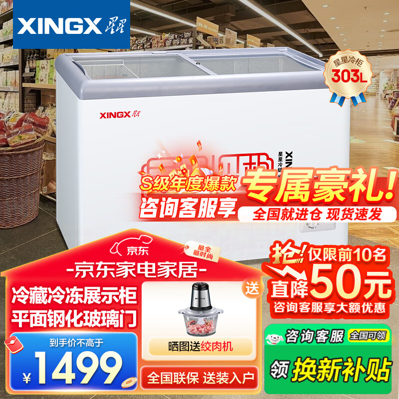 ���� ���չʾ�� 380B 303��