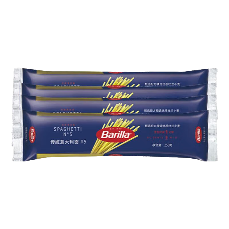 百味來傳統(tǒng)意大利面成人輕食晚餐番茄意面直條形面通心粉 #5傳統(tǒng)意大利面250g*4