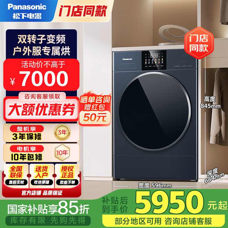  ȱø» NH-ER19M 10Kg