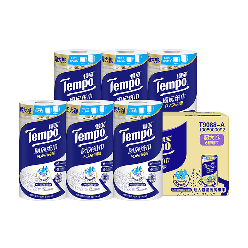 ñTempoñרþֽ8836ʵװˮͼӺȥ ֽ 3 88*6 84.9Ԫ