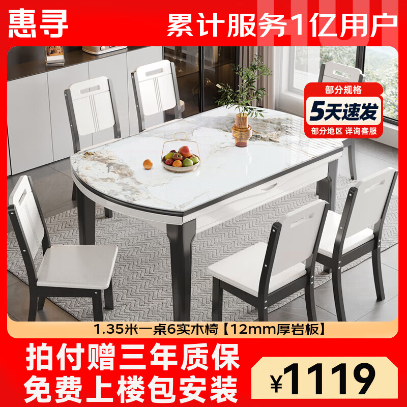 ڲѰƷƲ4-6˿۵ҰСͷ 4ʵľڰ׿+ɫӺҰ塾ľΡ 1.35m 14Ρ948.9Ԫ