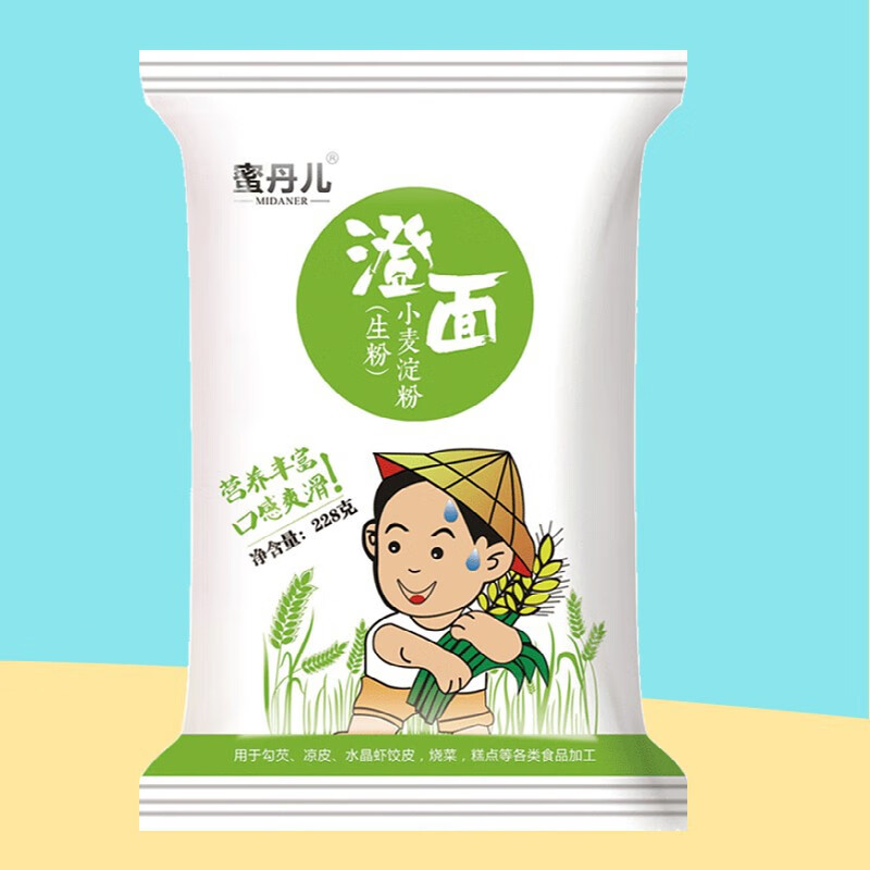 蜜丹兒澄粉澄面 家用 小麥淀粉228g/袋 腸粉專用粉冰皮月餅粉涼皮 小麥淀粉228g*3袋